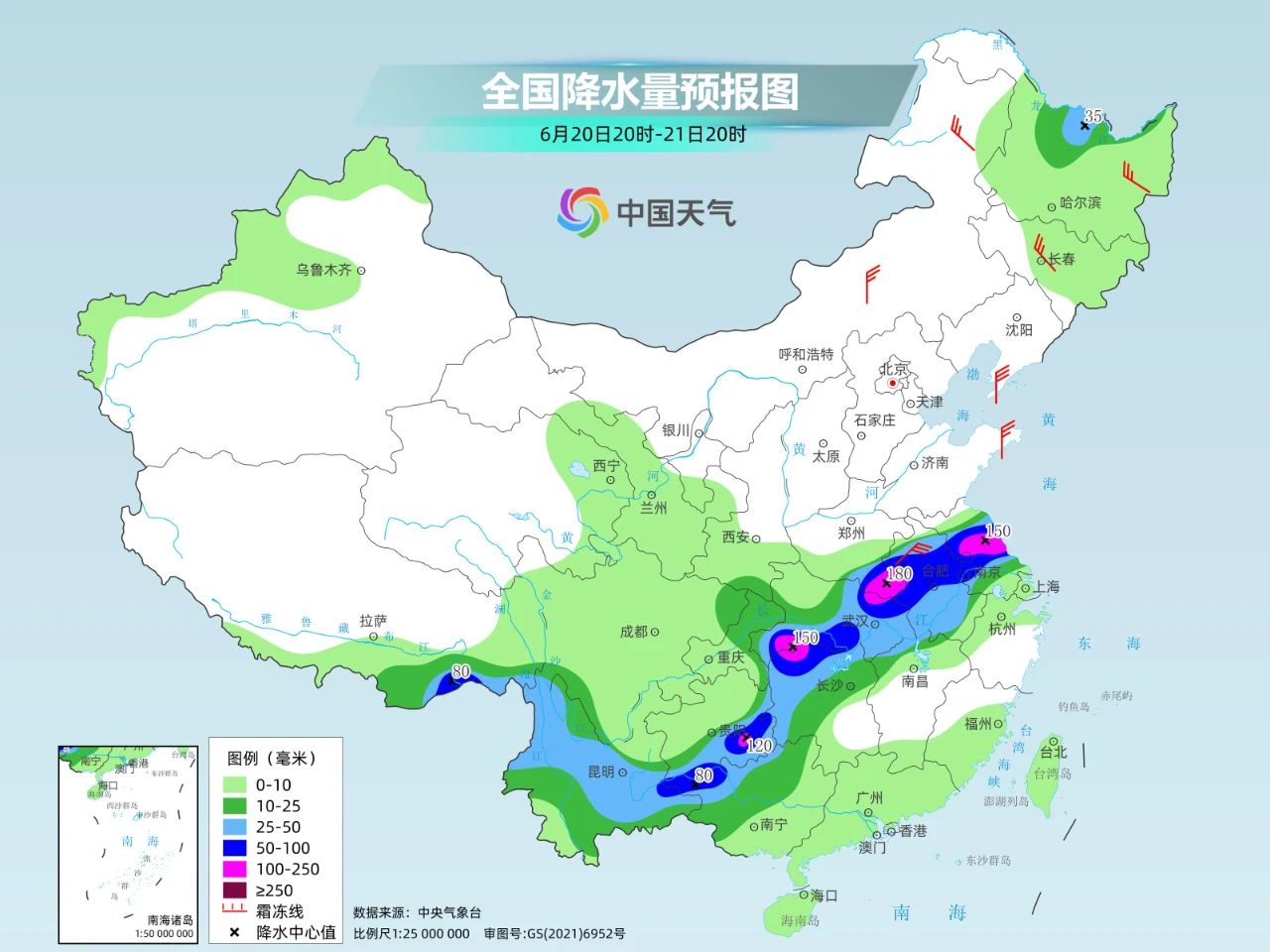 微信图片_20250619092658.jpg